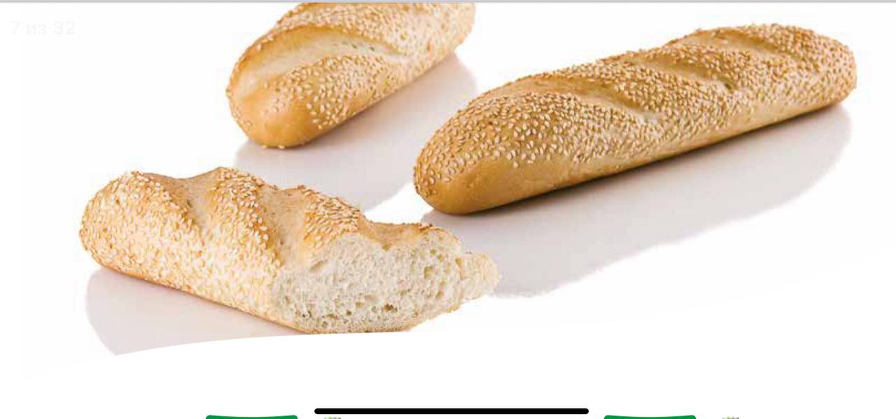 Смесь 1